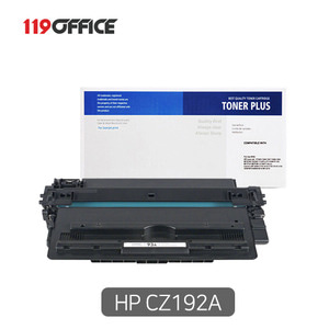 호환 HP LaserJet Pro M701 재생토너 CZ192A