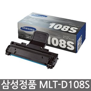 삼성 정품토너 MLT-D108S ML-1640K ML-1642K 1640