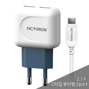 엑티몬 가정용충전기 USB 2포트 C타입 MON-T4-212-CP