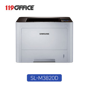 삼성 흑백 레이저 프린터 SL-M3820D 인쇄