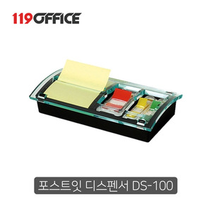 3M 포스트잇 디스펜서 DS-100 [블랙/플래그3종] 