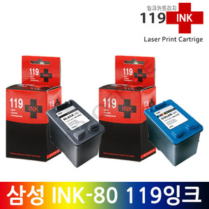 119잉크 삼성 INK-M80 MJC 100SF 6500 5500 5400