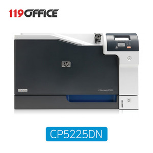 HP 컬러레이저젯 프로 CP5225dn (CE712A/토너포함)