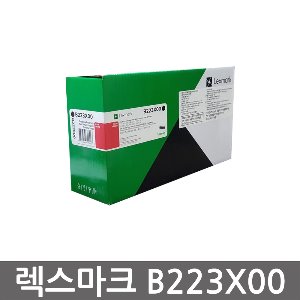 렉스마크 정품토너 B223X00 검정 B2236DW MB2236ADW